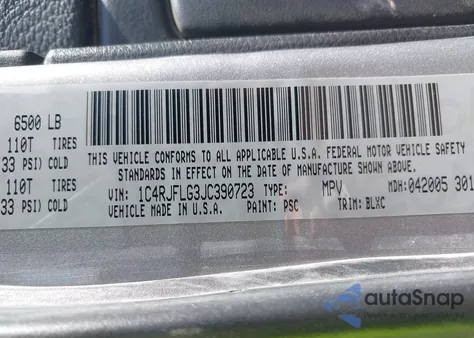 2018 Jeep Grand Cherokee Trailhawk 4X4 from USA, damaged, VIN 1C4RJFLG3JC390723